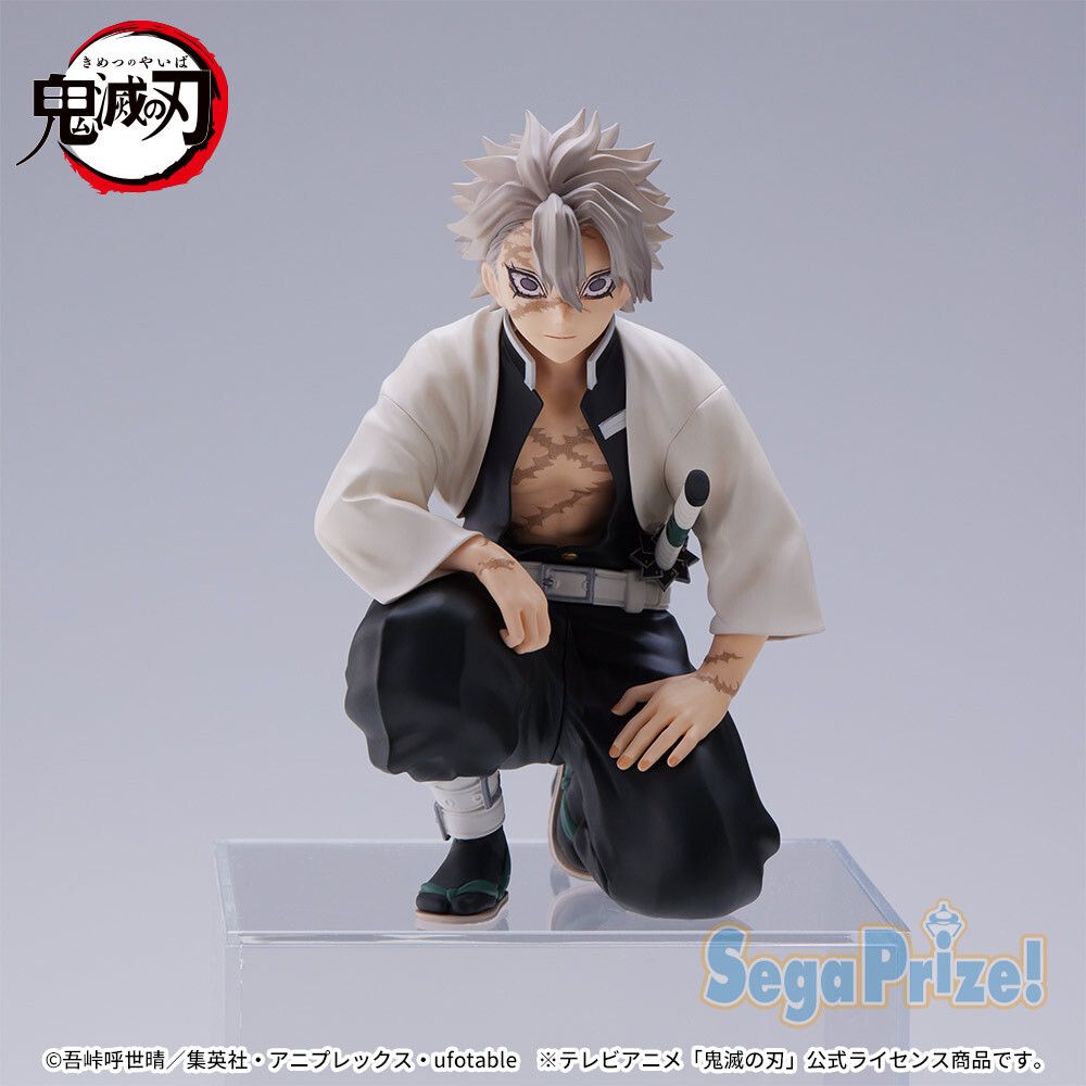 Japan Authentic SEGA Sanemi Shinazugawa Chokonose Premium Figure
