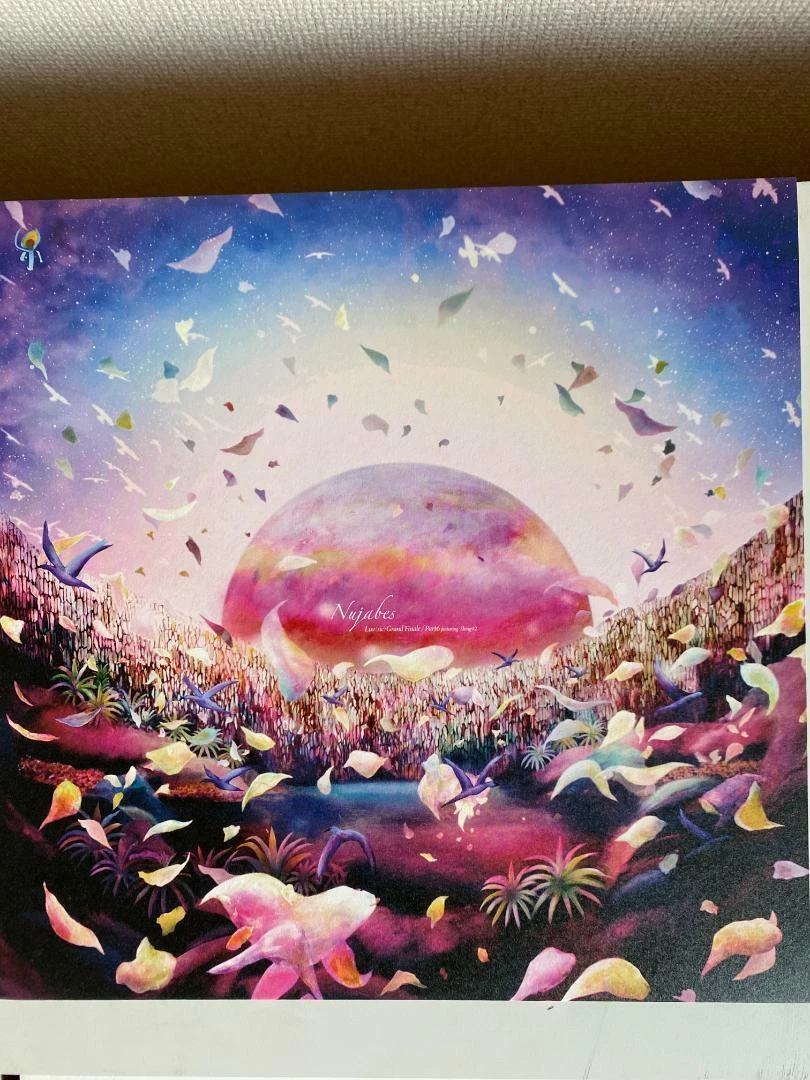 Luv(sic) Grand Finale Part 6 art poster