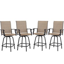 Patio Bar Stools Set of 4 Swivel Barstools Bar Height Chair Outdoor Dining Chair