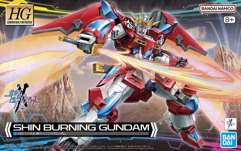 BANDAI HG ガンプラ 2点セット HGガンプラ2個セット HGUC HG 1/144 ゼッツー Zガンダム 2個