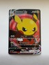 Pokemon Pikachu Cosplay Jiren 020/055 VCOS Dragon Ball Super