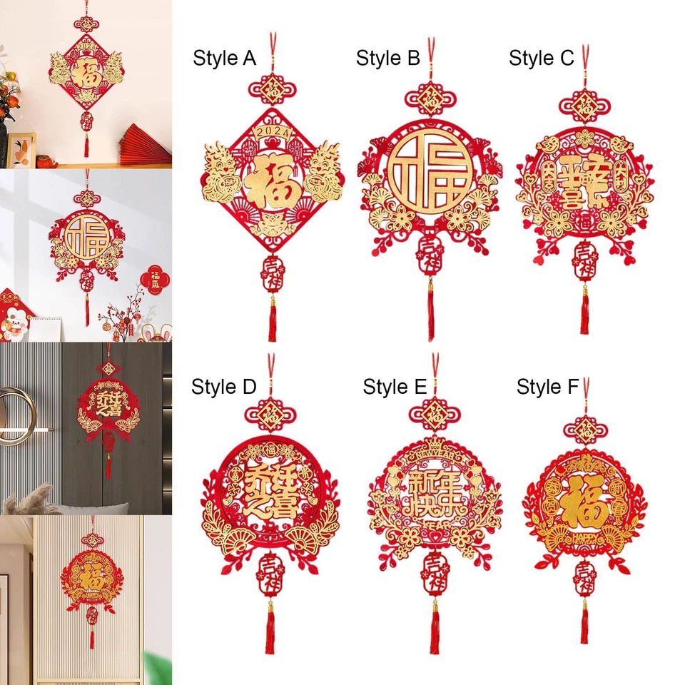 Décoration suspendue du nouvel an chinois, bénédiction rouge pour chambre à - Photo 1/1