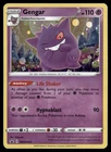 Gengar - Promo SWSH: Sword & Shield Promo Cards SWSH052