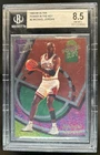 1993-94 Fleer Ultra Michael Jordan Power in the Key #2 Bulls BGS 8.5