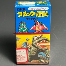 Beginner's Guide To Collecting Japanese Baseball Cards 9