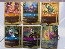 Disney Lorcana Rapunzel Other Promo Set