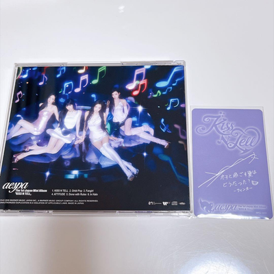 aespa WINTER KISS N TELL POSTER Ver. ALBUM with PHOTO CARD | eBay