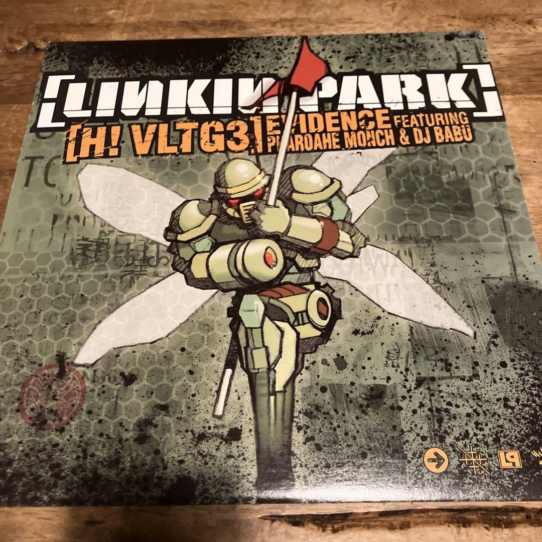 未開封 リンキンパーク H! Vltg3 レコ―ド Linkin Park H VLTG3 12 inch vinyl | eBay