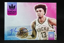 JORDAN NWORA 2020-21 NBA Court Kings Fresh Paint PURPLE ROOKIE 31/49 #FP-JNW  RC