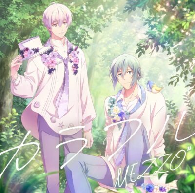 CD] TV Anime IDOLiSH7 Third BEAT! 2nd Season ED Colorful