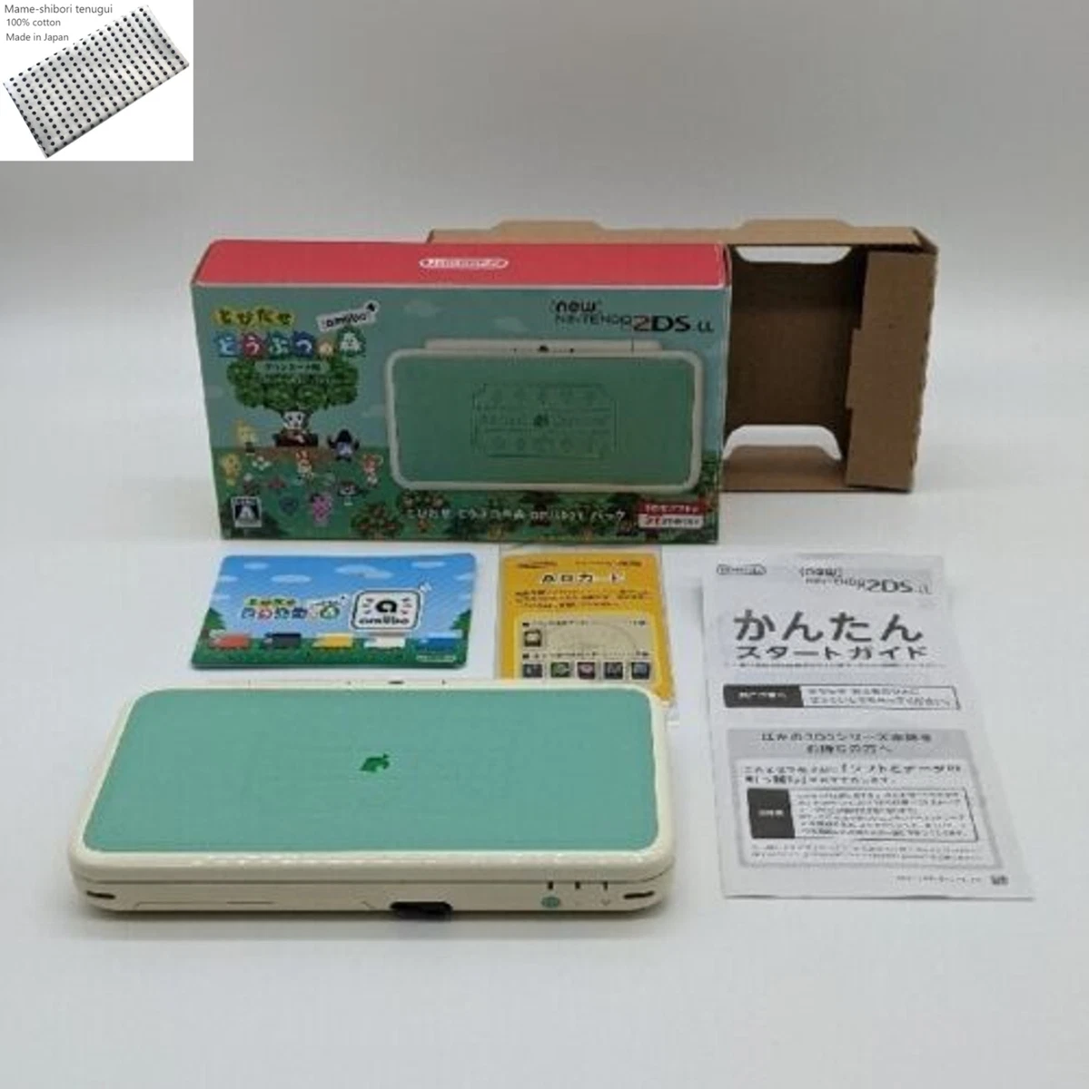Animal crossing for 2024 nintendo 2ds xl