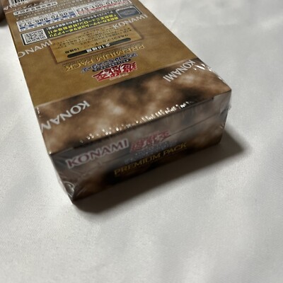 Yu-Gi-Oh KONAMI QUARTER CENTURY LIMITED PACK 1 Box Sealed Unopened Japanese Mu E - Foto 7