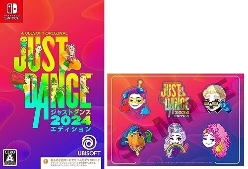 Just Dance 2024 Edition - Nintendo Switch