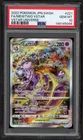 2022 POKEMON JAPANESE SWORD & SHIELD VSTAR UNIVERSE FULL ART/MEWTWO VSTAR PSA 10