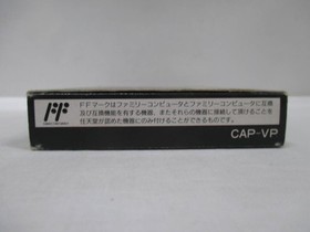 Dead Fox  W/box instruction Famicom FC Cartridge CAP-VP Tested