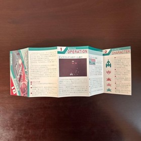 Galaxian Famicom Nintendo FC Namco 1984 Japan Import Classic Shooting Game