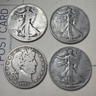 90% Silver Half Dollar Lot of 4 🇺🇸