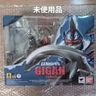Bandai S.H.MonsterArts Gigan 2014 Action Figure Godzilla Series