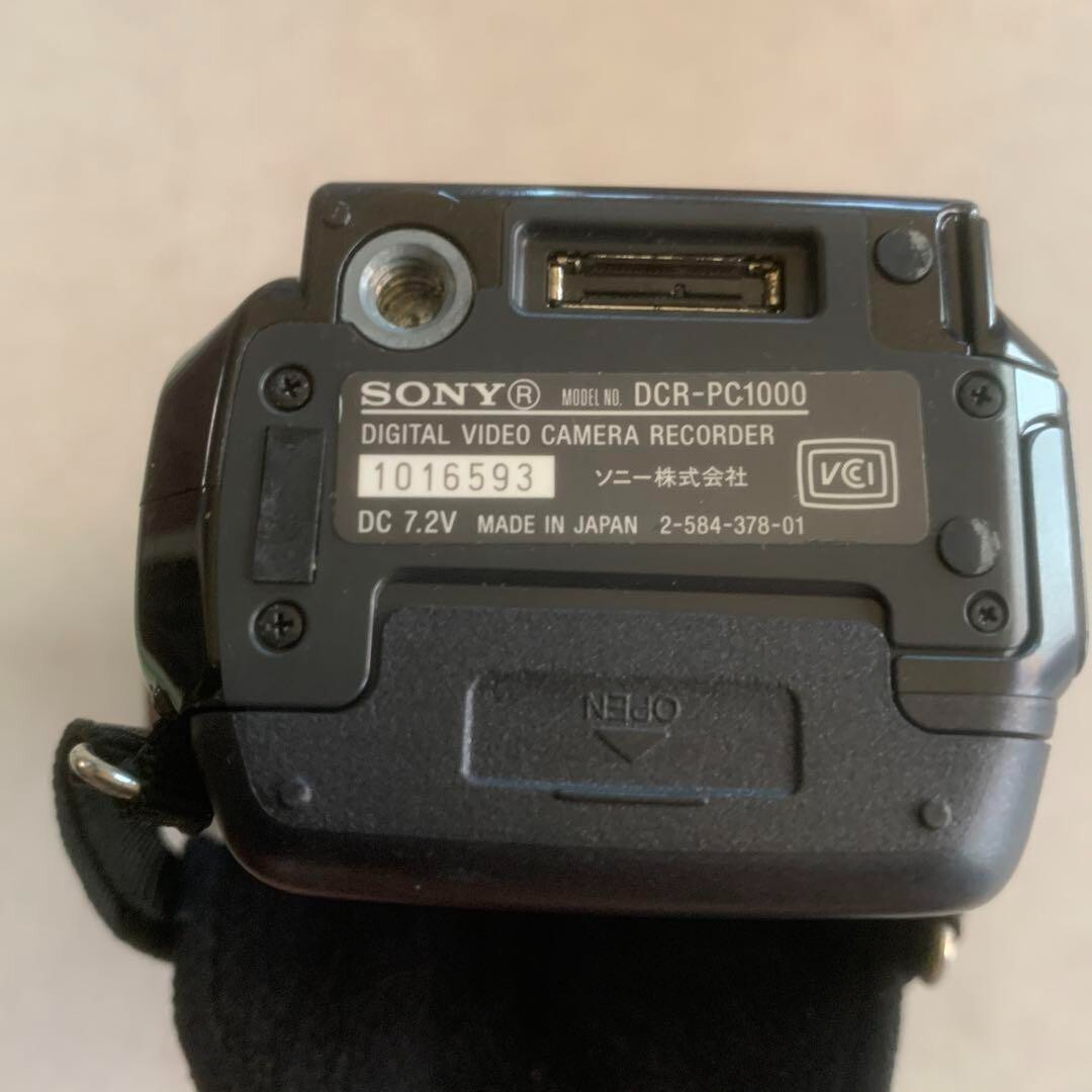 SONY ビデオカメラ HANDYCAM DCR-PC1000 ジャンク品 2025年最新】DCR-PC1000の人気アイテム - メルカリ