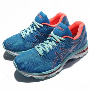 salomon ra max