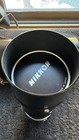 Nikon Nikkor 300mm f4.5 Lens — photo 4