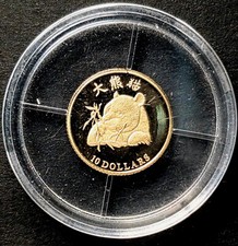 MEDAGLIA D'ORO - Liberia - 10 Dollari - 2006 - Panda Cinese