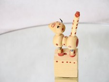 Wakouwa Dog or Cat Wooden Total Height 12 cm