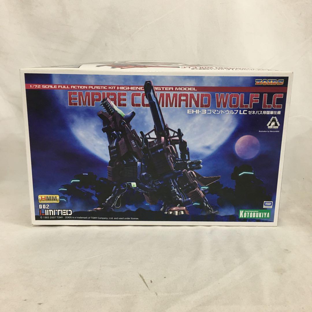 1/72 EHI-3 コマンドウルフ LC ゼネバス帝国軍仕様 【公式通販】