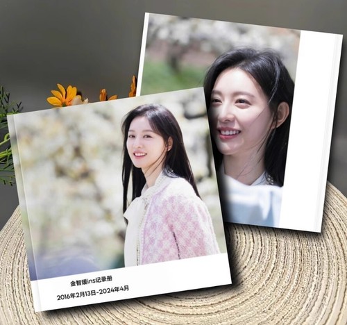 Kim Soo Hyun Photo album book Queen of Tears - Picture 10 of 23