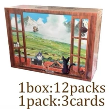 Hayao Miyazaki Collectible Card CCG Anime Studio Ghibli 12 Pack Box The Beast