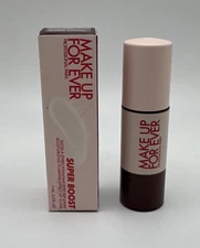 Make Up For Ever Super Boost Moisturizing Plumping Lip Gloss  07 LIMITLESS BROWN