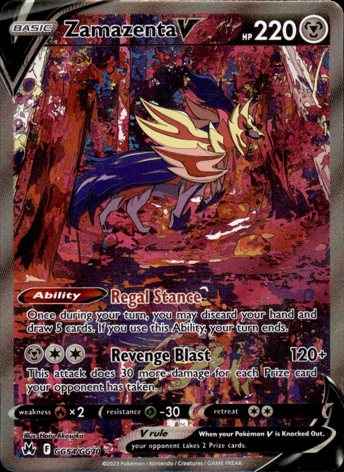 Zamazenta V GG54/GG70 Holo - Pokemon Crown Zenith: Galarian Gallery - NM