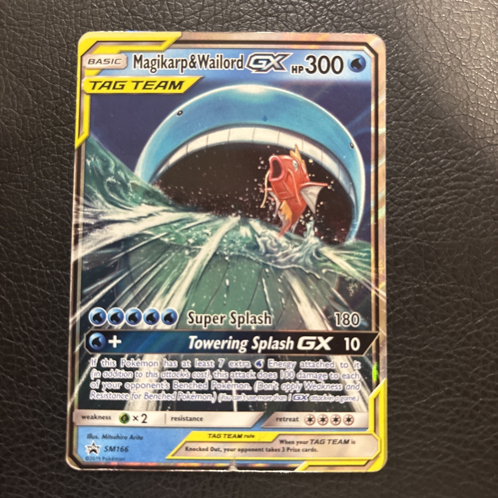 Magikarp & Wailord GX SM166 Sm Holo