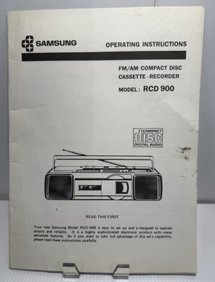 CD 色々 Yet another Hi-fi illustration Sunday, bringing again one of my