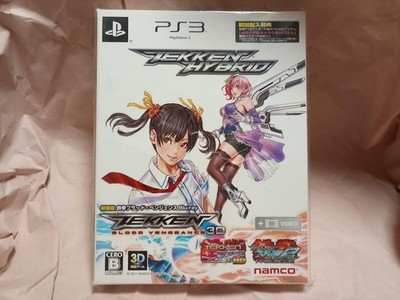 New SONY PS3 software Tekken Hybrid