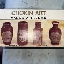 Choking Art 1986 Vases Set In A Box Collection A Fleurs