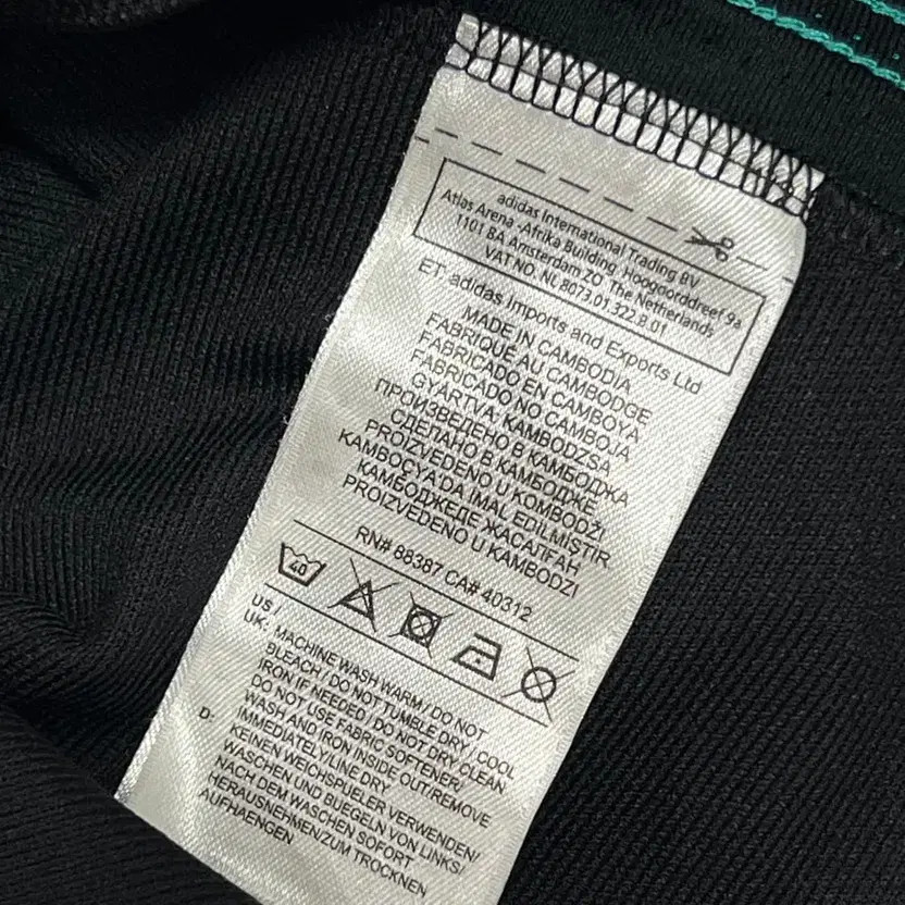 Adidas Kids/Women's Real Madrid Football Jersey thumbnail 4