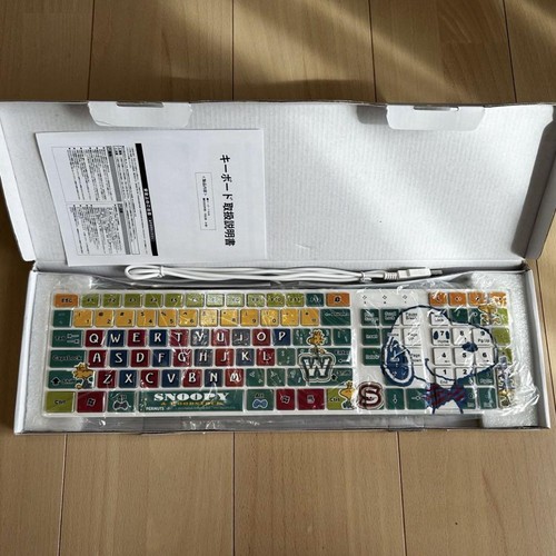 Snoopy Keyboard Peanuts Lottery Limited Universal Studios Japan Very Rare New - 第 1/4 張圖片