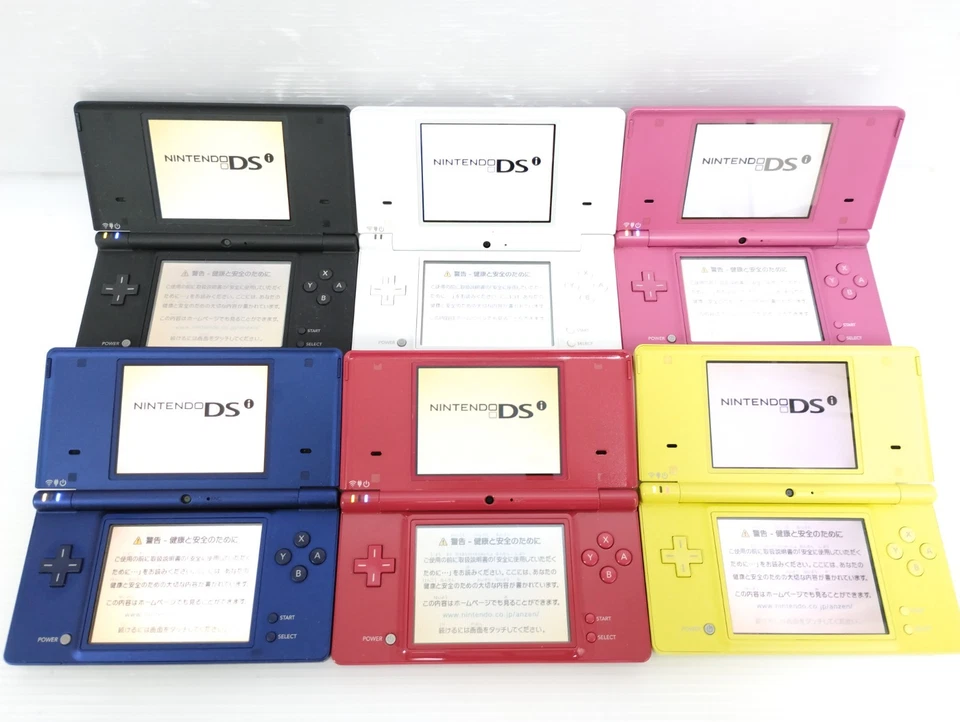 Nintendo DSi Console NTSC-J Japanese Ver.  Select Color Condition Charger - Image 2 of 2