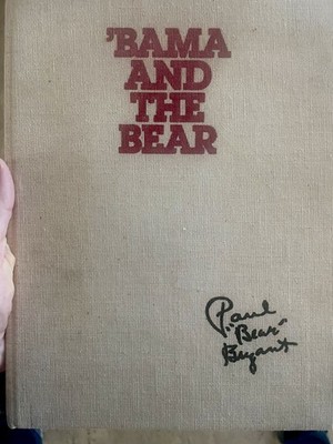 'BAMA AND THE BEAR  hardback book numbered #1050 