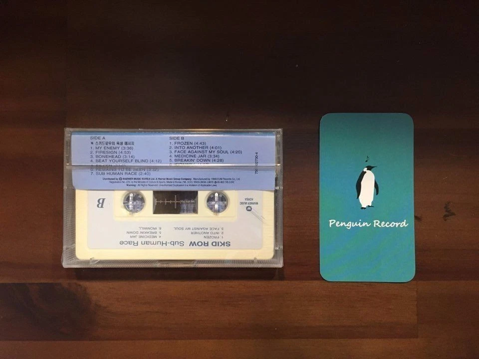 SKID ROW - SUBHUMAN RACE CASSETTE TAPE KOREA EDITION SEALED - Image 3 of 4