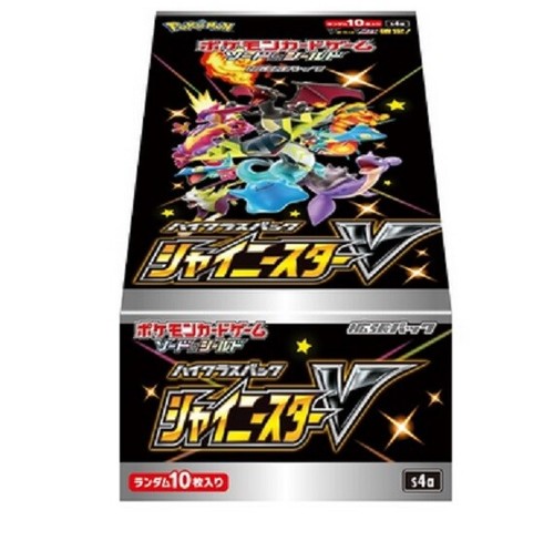 Pokemon card s4a Shiny Star V Booster Box Factory Sealed Japanese - Picture 2 of 5