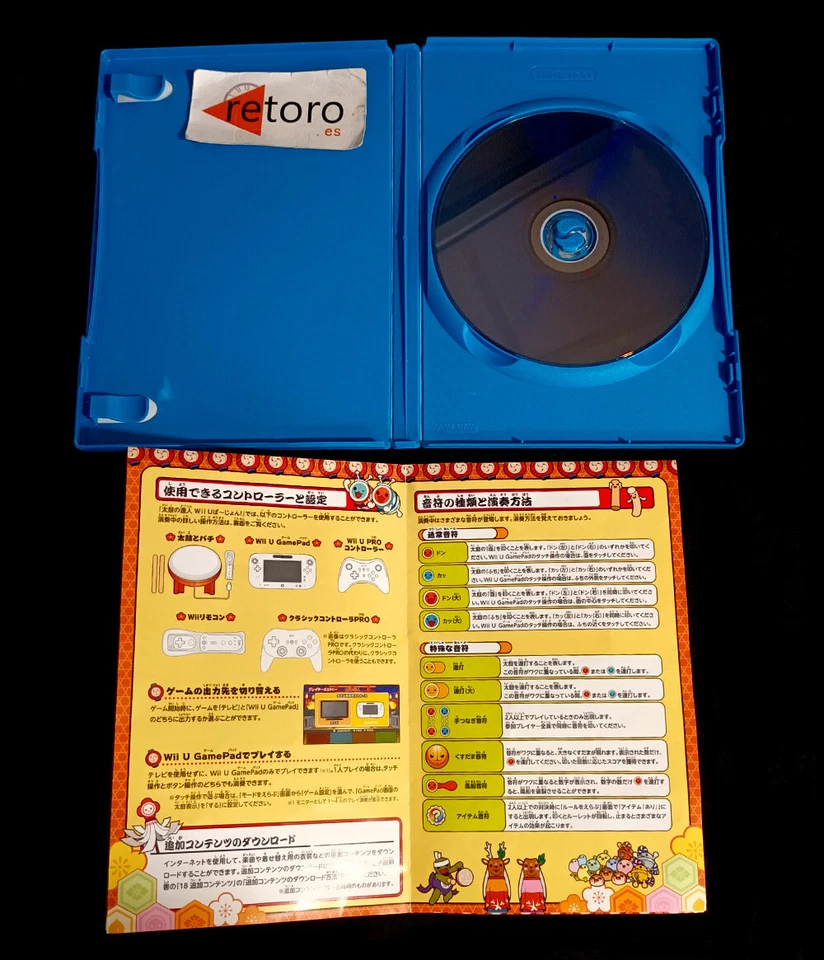TAIKO NO TATSUJIN Nintendo WII U JAP wii-u Namco, foto 2 de 2