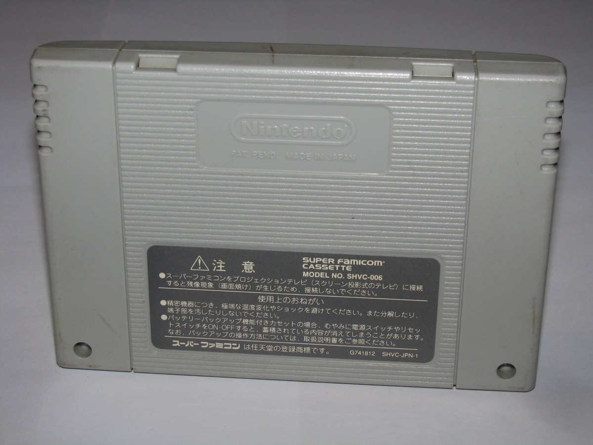 Game Junior No1 STOVE ゲーム ジュニア ストーブ クッカ Game Junior No1 STOVE ゲーム ジュニア ストーブ クッカ 超小型