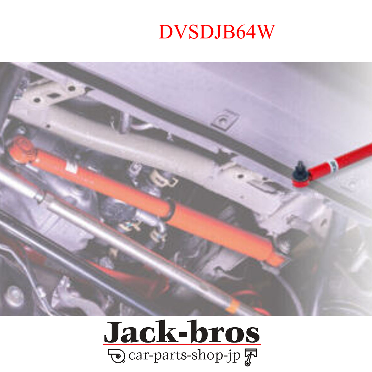 bushdebrunt トライベーション TRYVATION タン TANABE Genuine OEM DIVIDE STEERING DAMPER FOR SUZUKI JIMNY JB64W