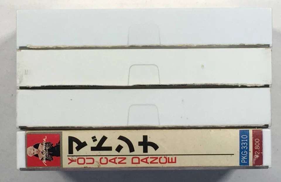 MADONNA YOU CAN DANCE JAPAN CASSETTE TAPE ×4 PKF-5423 PKG-3175 PKG-3056 PKG-3310 Foto 4 de 4