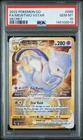 2022 POKEMON GO SECRET #086 FULL ART/MEWTWO VSTAR PSA 10
