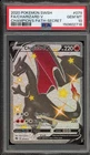 Pokemon Charizard V Champion's Path Secret Rare #079 PSA 10 Gem Mint