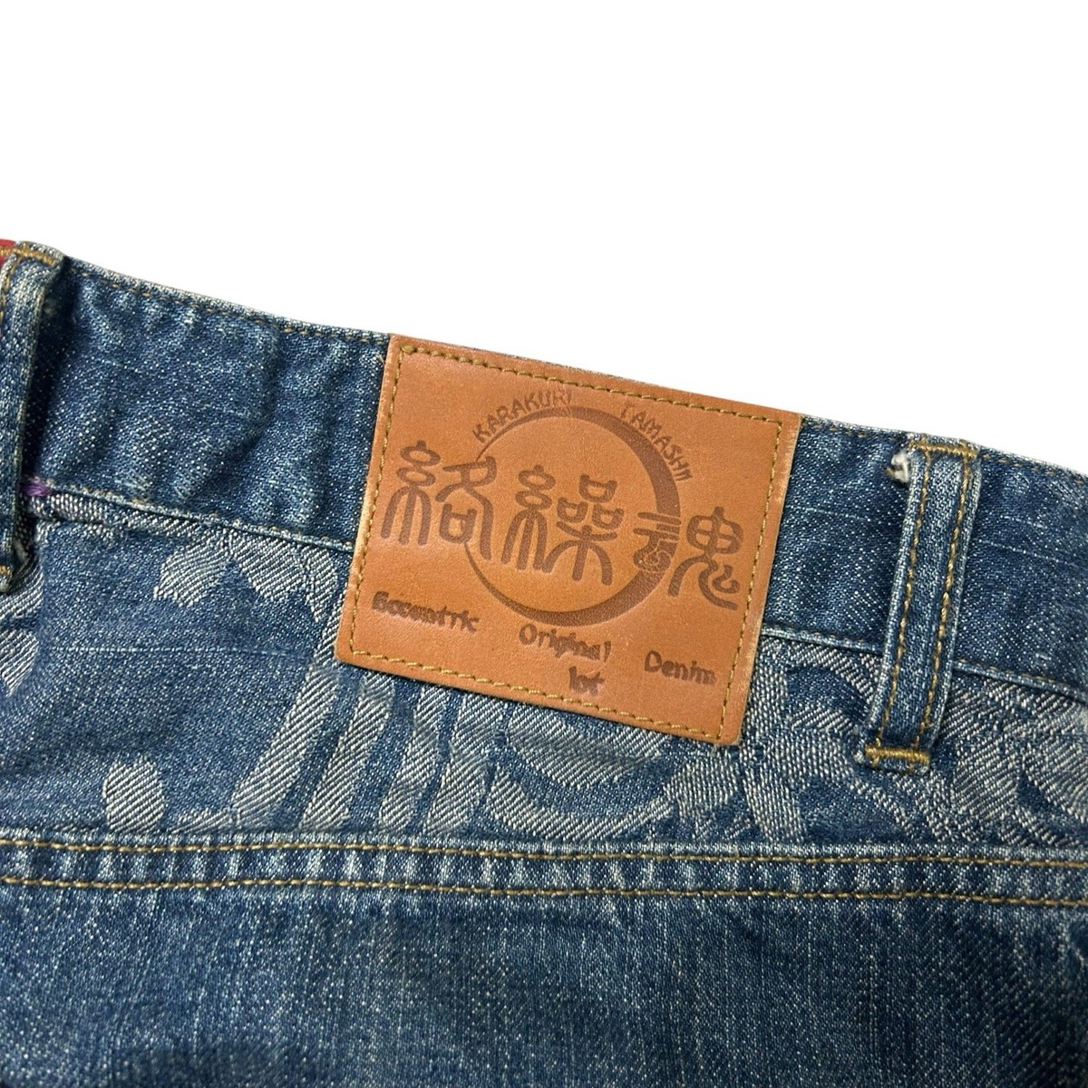 451 Karakuri Tamashii jeans embroidered denim blue archive