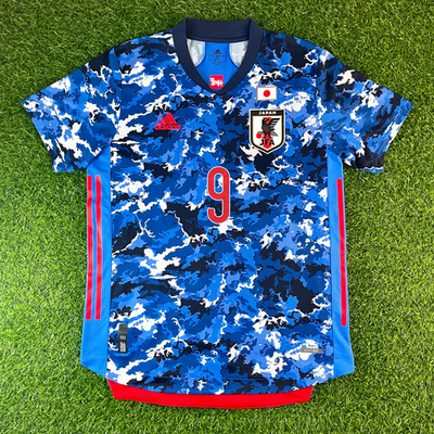 Japan 2020 Official Player Issue Jersey Shirt Kit – Minamino - JPN